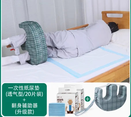 Turning Aid for Bedridden & Paralysed Patients — Side Pad Nursing Support