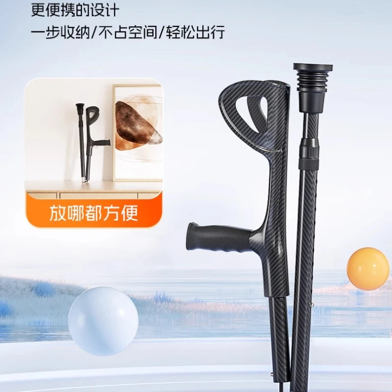 Carbon Fibre Folding Forearm Crutches — Lightweight, Adjustable, Shock-Absorbing